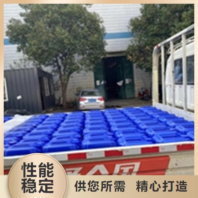 除锈除油剂分析货源直供