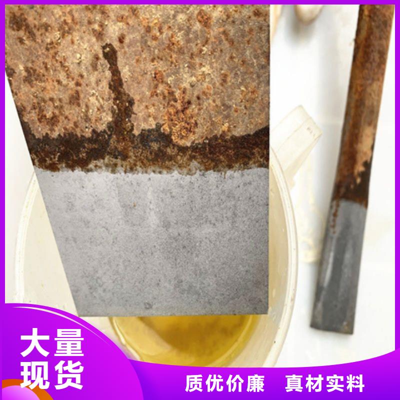 金属清洗剂除油剂厂家直销-找除油除锈剂厂家有限公司