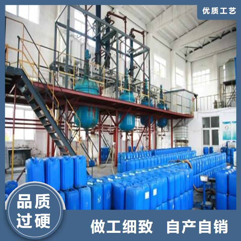 销售防锈油清洗_诚信企业