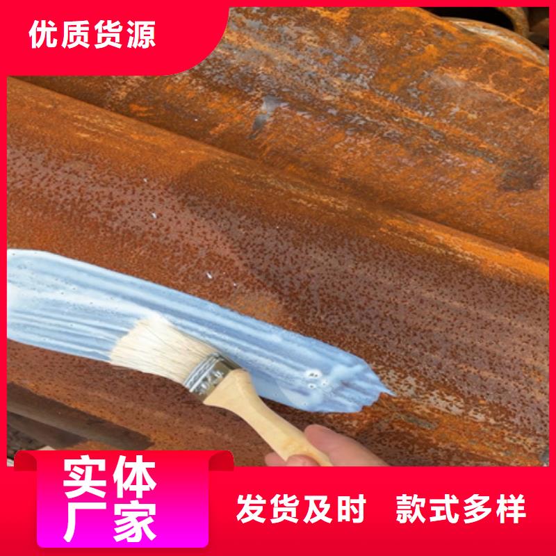 价格低的表面除锈剂供应商