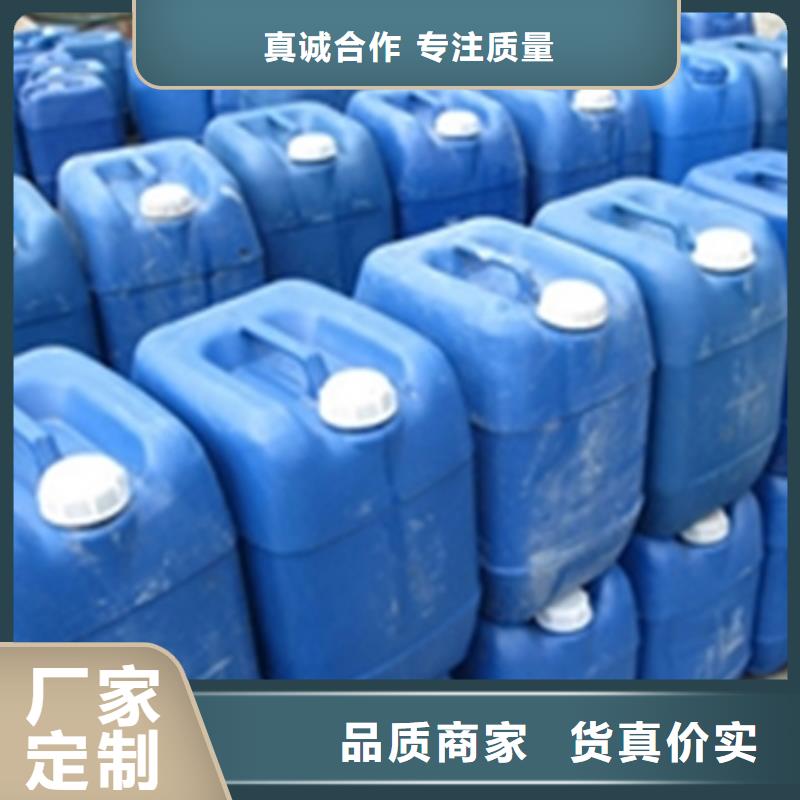 工业用除锈剂-您的优选