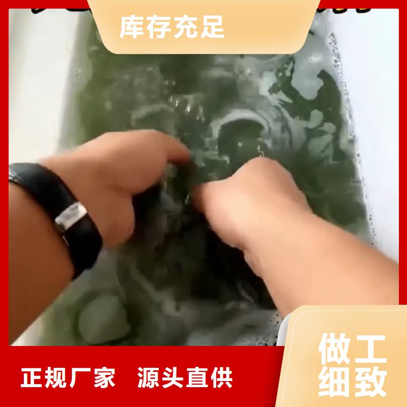 金属清洗除油剂-优质靠谱