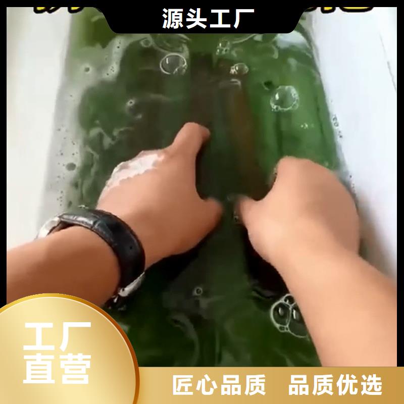 销售防锈油清洗_诚信企业