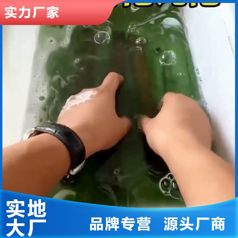 生产除油防锈剂配方_优质厂家
