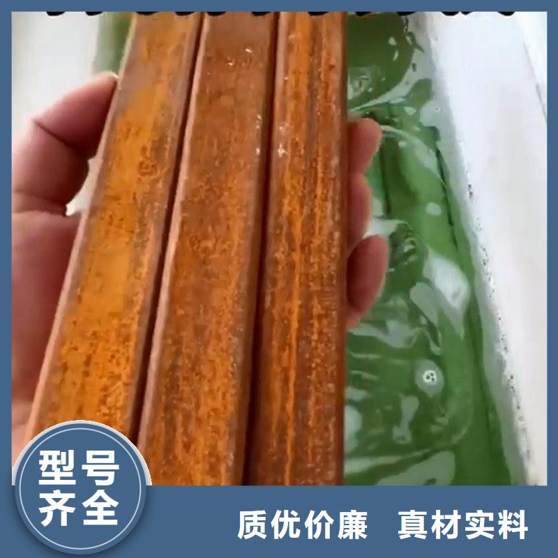 供应批发防锈除锈剂-保质