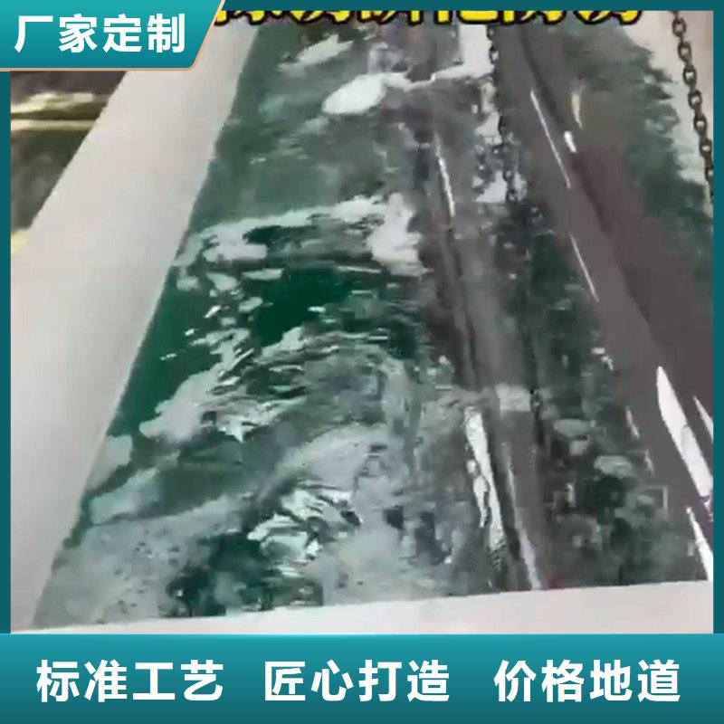 工业上的除锈剂十周年促销