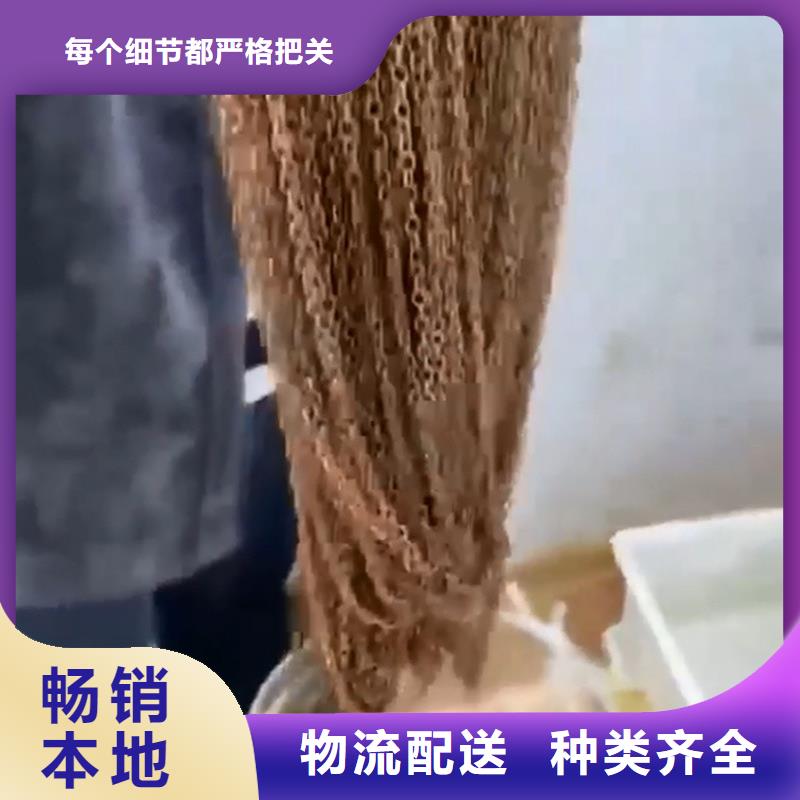 快速除锈剂成分全国发货