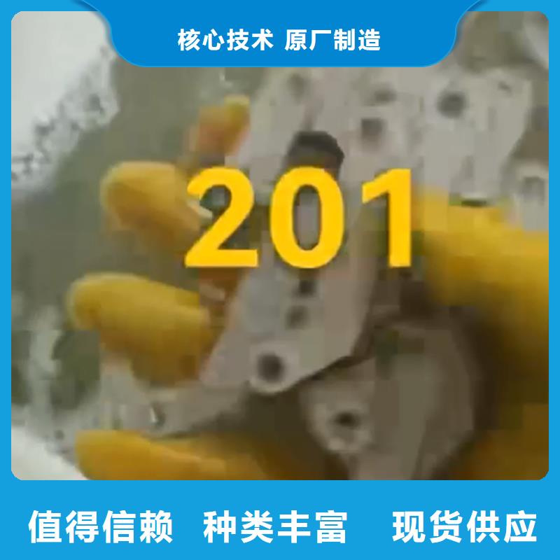 现货供应切削油防锈剂_批发切削油防锈剂