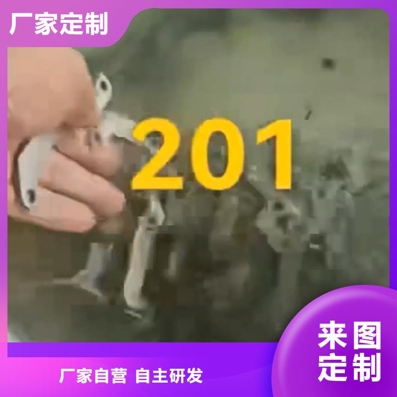 有现货的松锈剂和除锈剂厂家