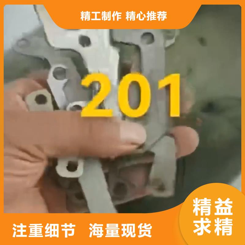 价格合理的除油除锈工艺公司