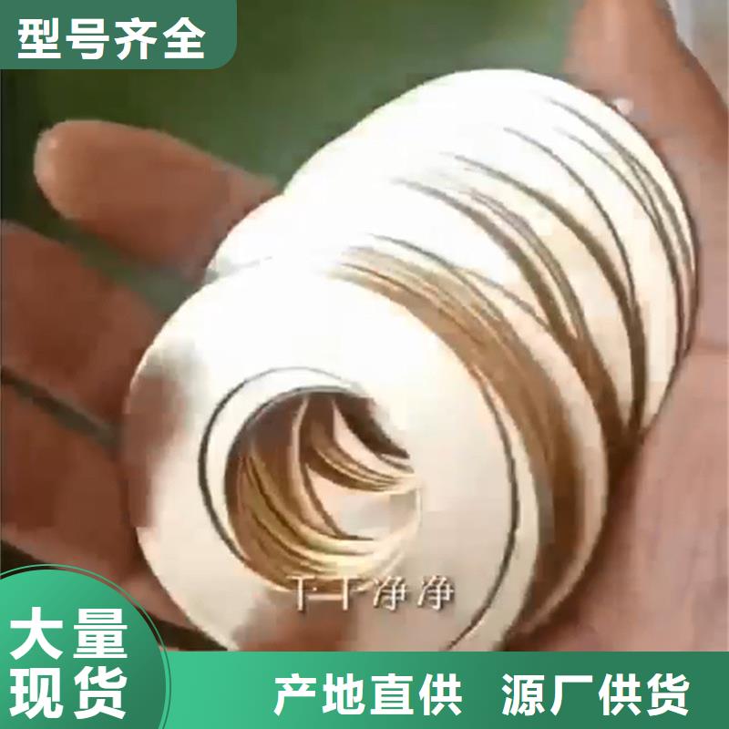 除油去污剂欢迎咨询订购