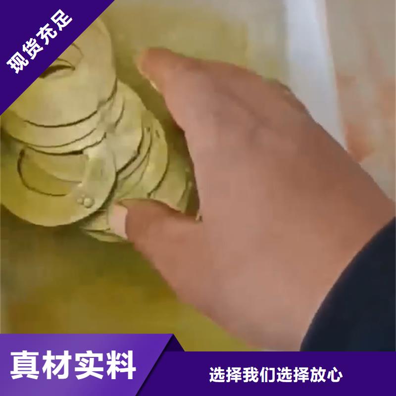 诚信为本金属清洗剂除油粉厂家