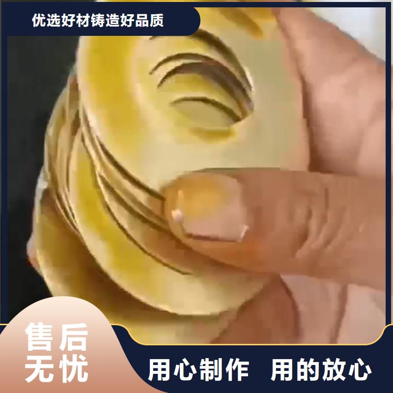 靠谱的铝件除油清洗剂销售厂家