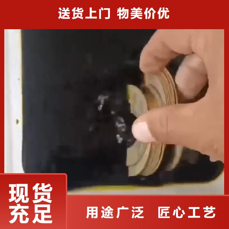 除油除锈液厂家-可来厂参观