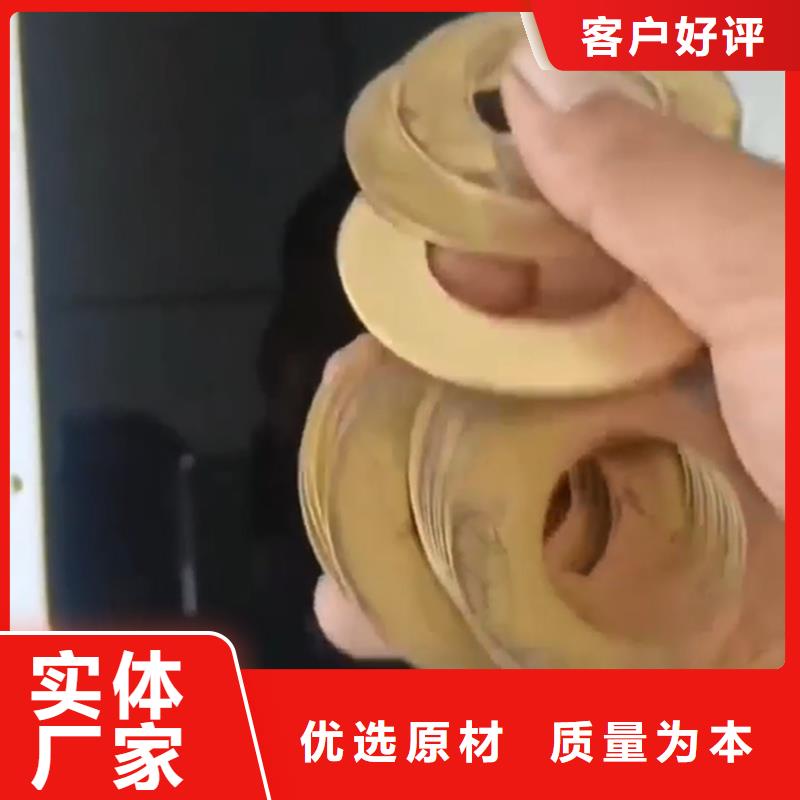 除锈剂的除锈剂-除锈剂的除锈剂大型厂家