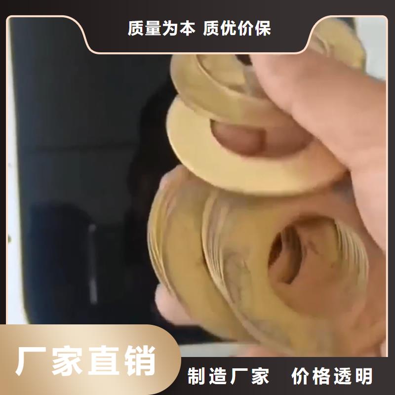 实力雄厚的金属表面清洗剂供货商