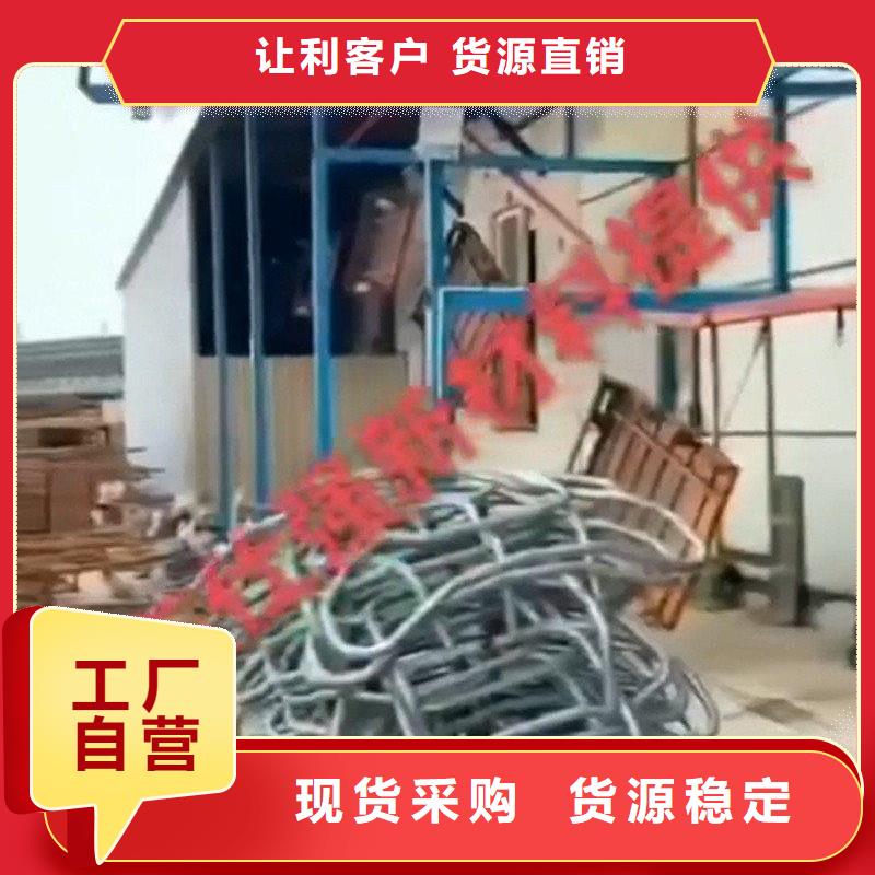 天然除锈剂生产厂家-欢迎新老客户来电咨询