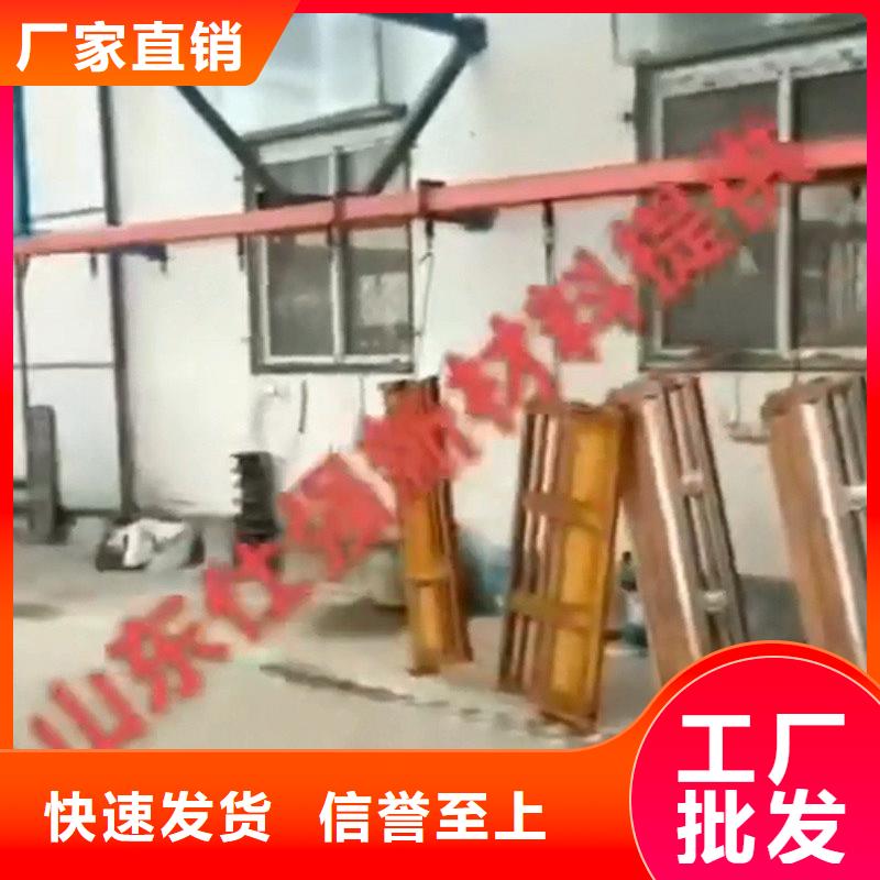 除锈剂产品经济实用