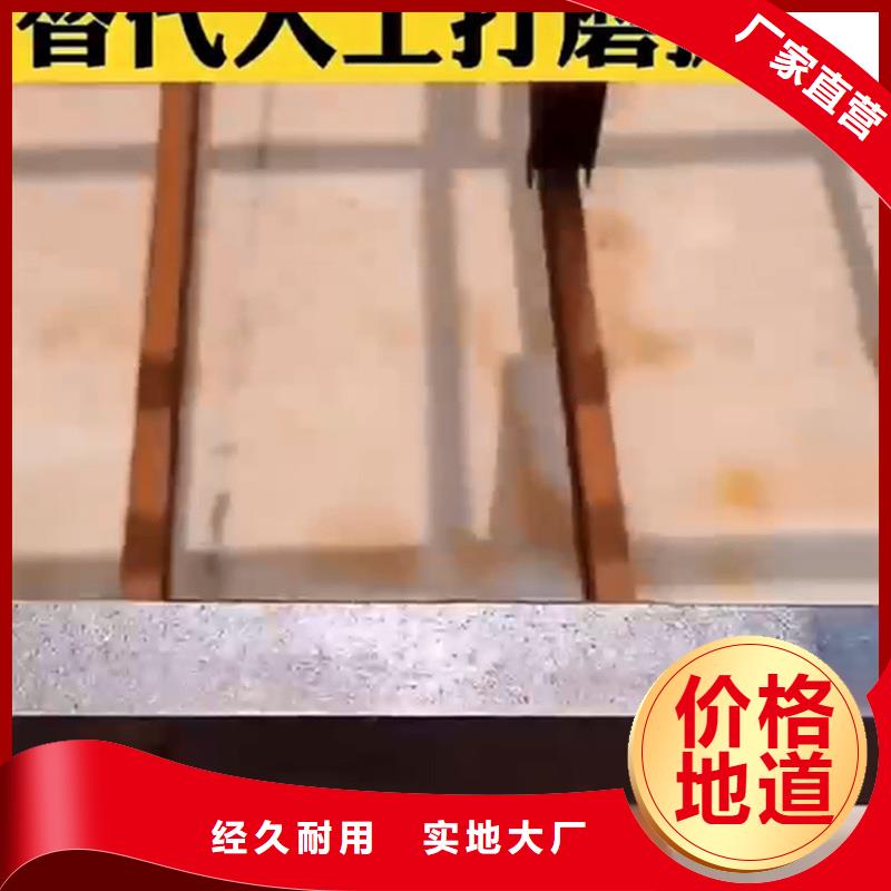 本地除油防锈剂厂家