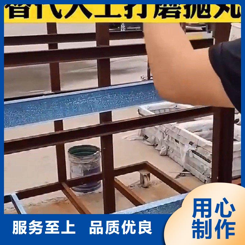 除锈液薄利多销