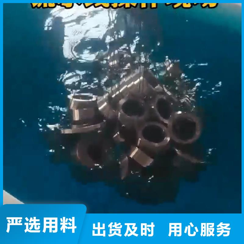 好消息：除锈剂和油污净厂家优惠促销