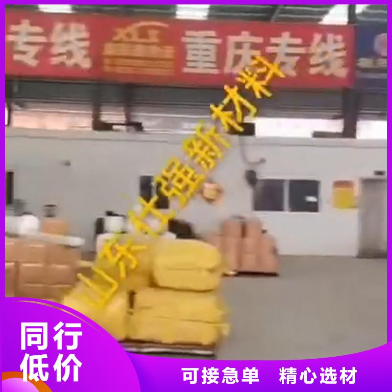除油除锈防锈剂期待您的垂询