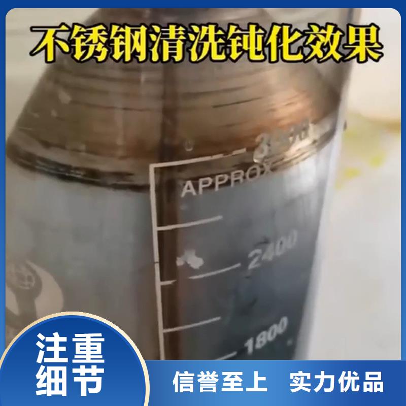 品牌的润滑除锈防锈剂厂家