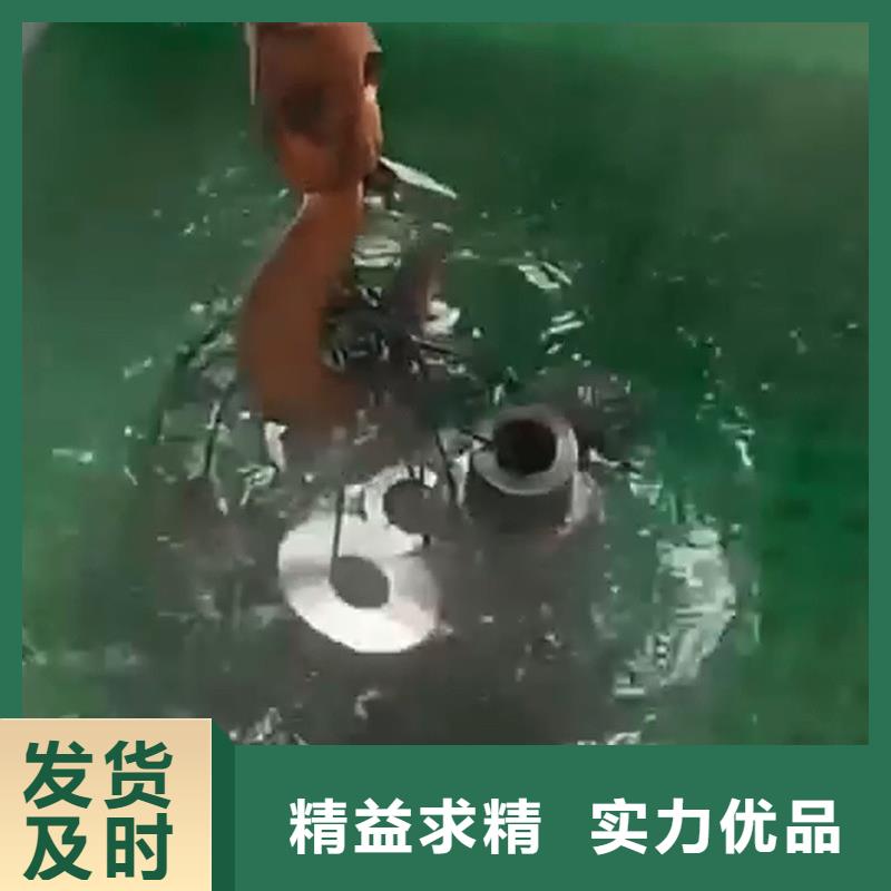 规格齐全的除锈除油剂分析公司