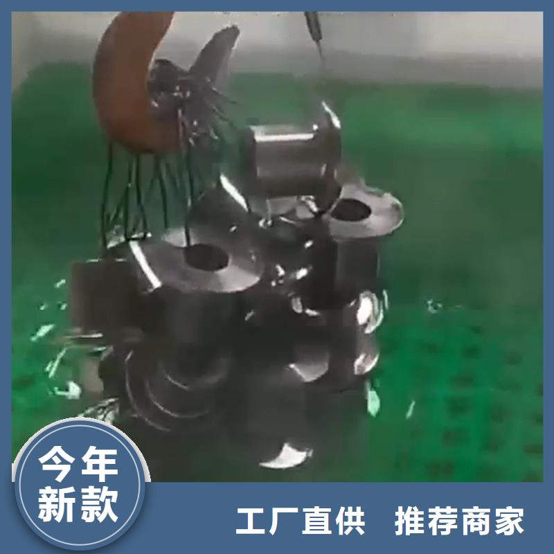 金属除油除锈真正的厂家货源