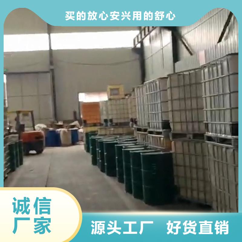 40除锈剂厂家_40除锈剂