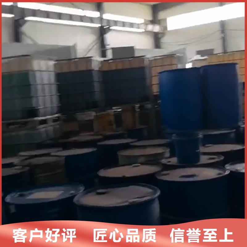 金属除油除锈剂、金属除油除锈剂生产厂家-发货及时