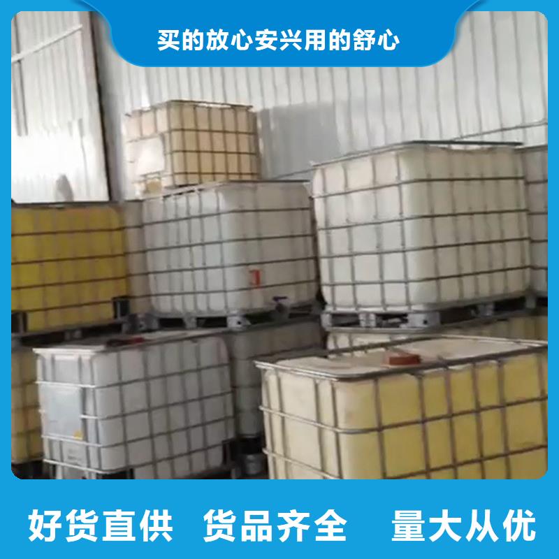 除锈剂防锈剂现货批发