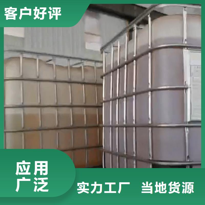 化油剂和除锈剂-2025厂家热销产品
