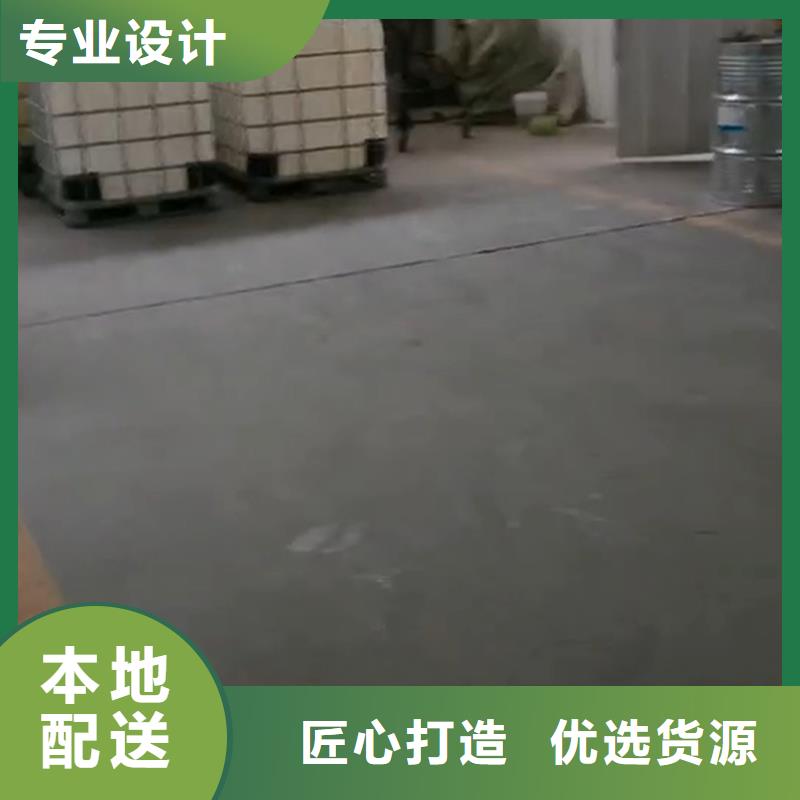 2025欢迎访问##金属表面清洗剂##生产厂家