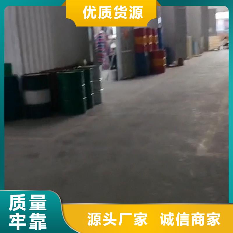 定制除锈剂润滑油的经销商