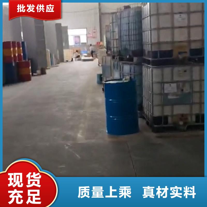 96除锈剂采购热线