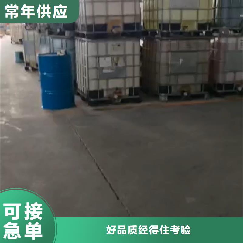 产品除锈剂-售后完善