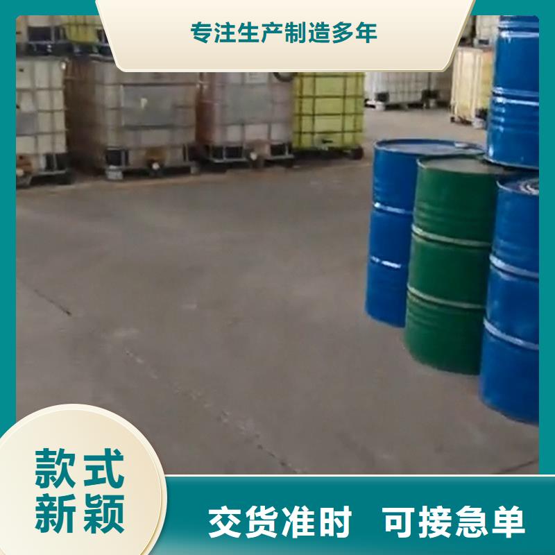 重信誉除锈剂供应商