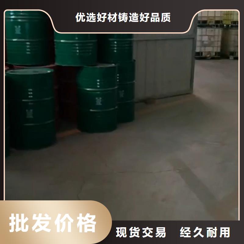 生产除油防锈剂配方_优质厂家
