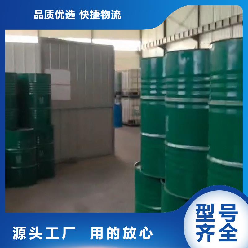 除油除锈防锈剂期待您的垂询