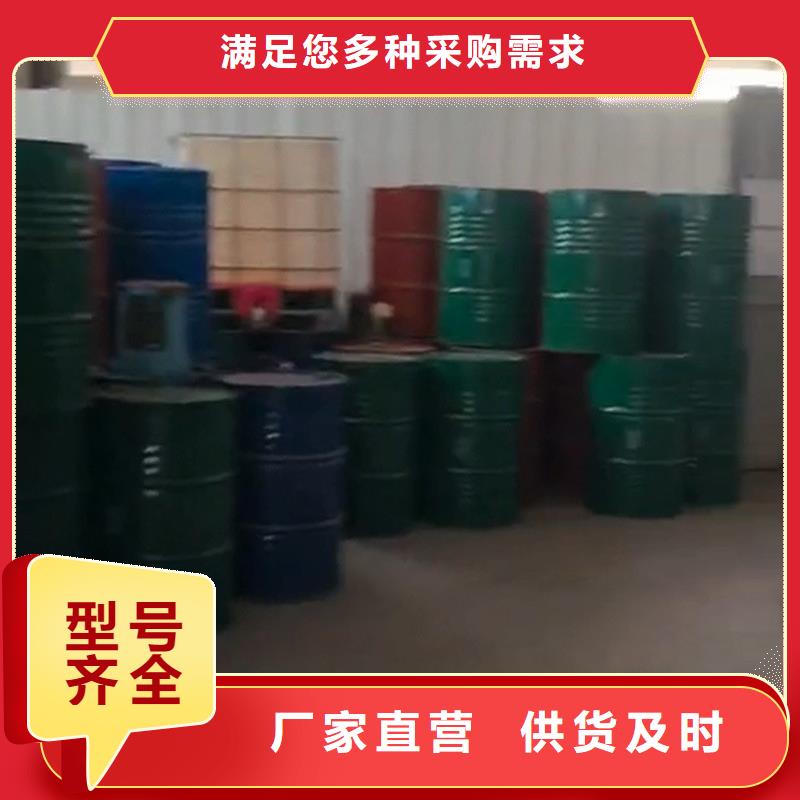 金属表面处理液厂家-更专业