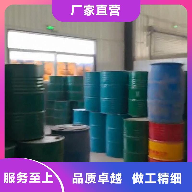 专业销售除油防锈清洗剂-全国配送
