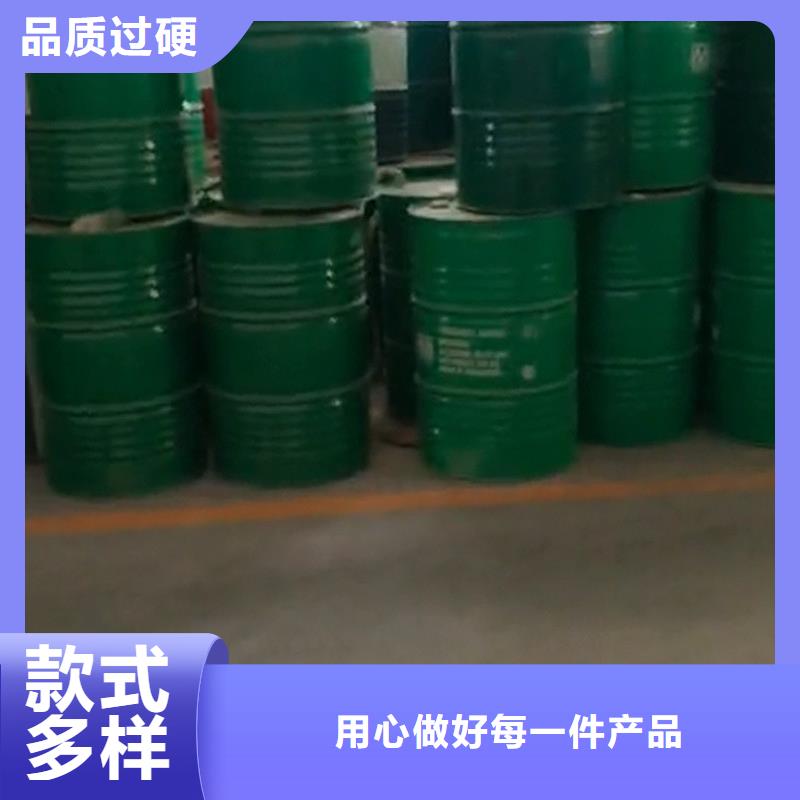 除油除锈液成分、除油除锈液成分生产厂家-型号齐全