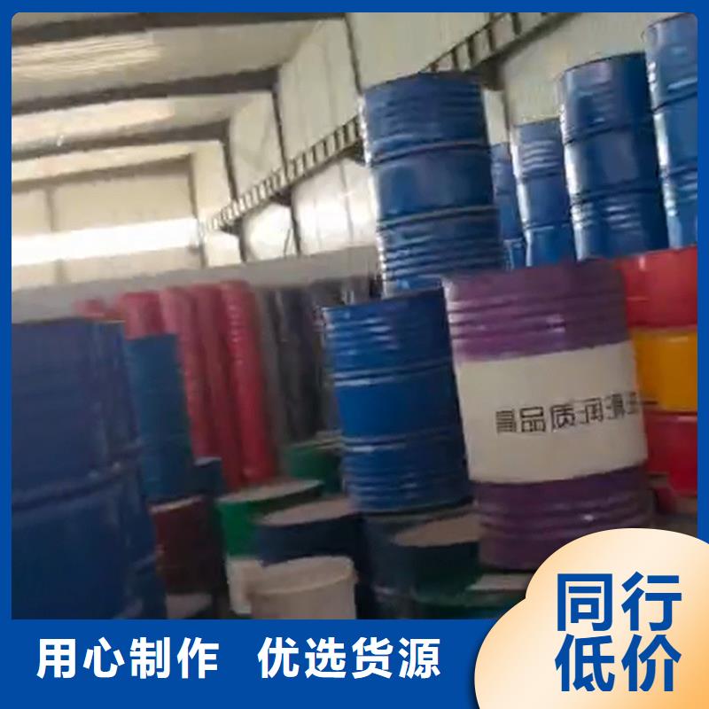 批发除油除垢剂的当地厂家