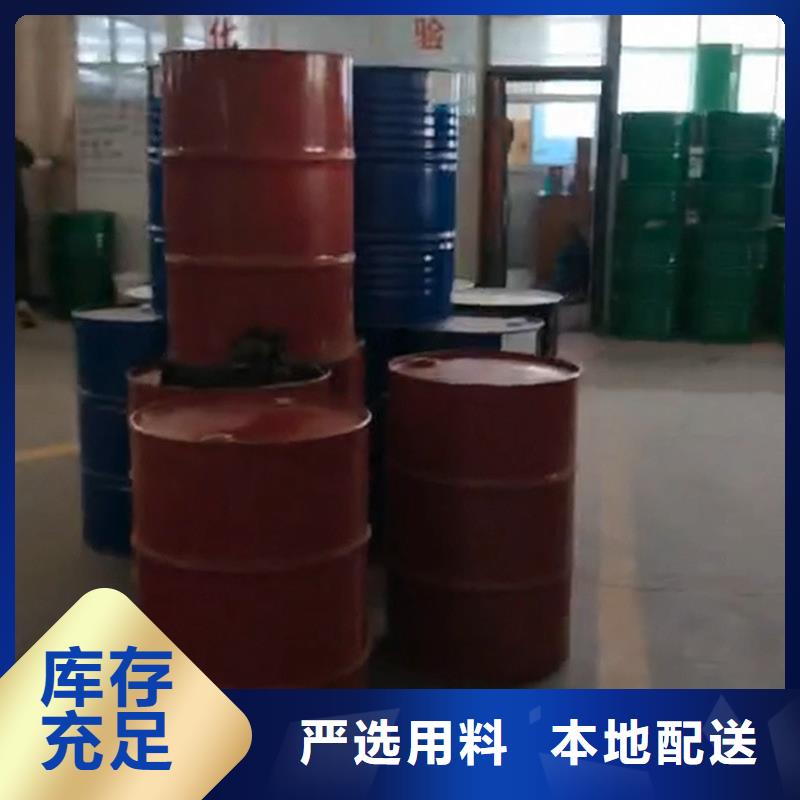 重信誉除锈剂供应商
