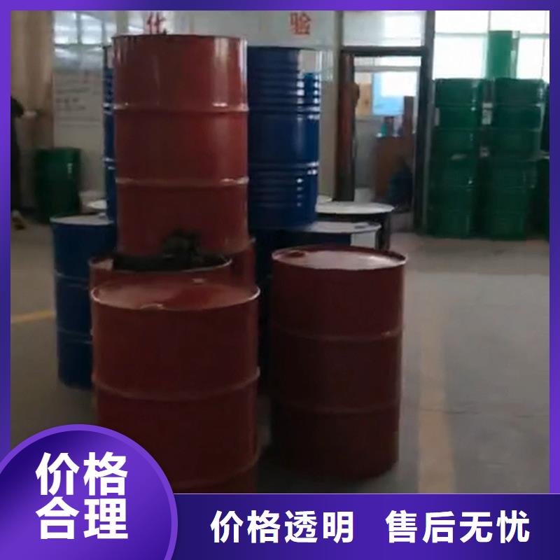 发货速度快的除锈剂除光油的方法供货商