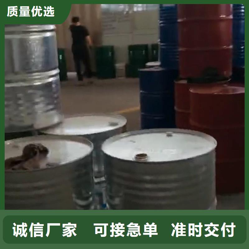 油基防锈油-点击咨询