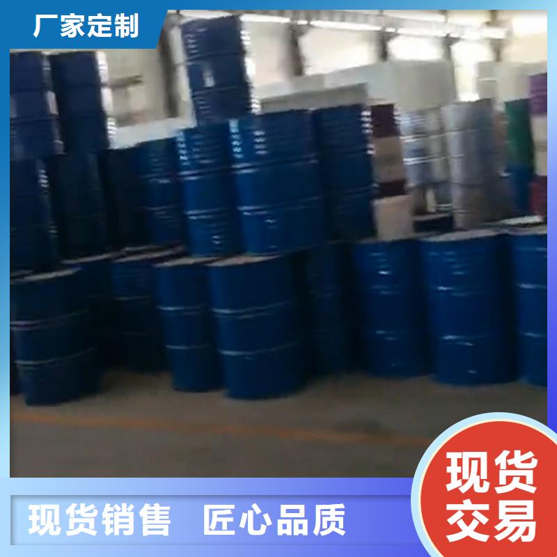 靠谱的铝件除油清洗剂销售厂家
