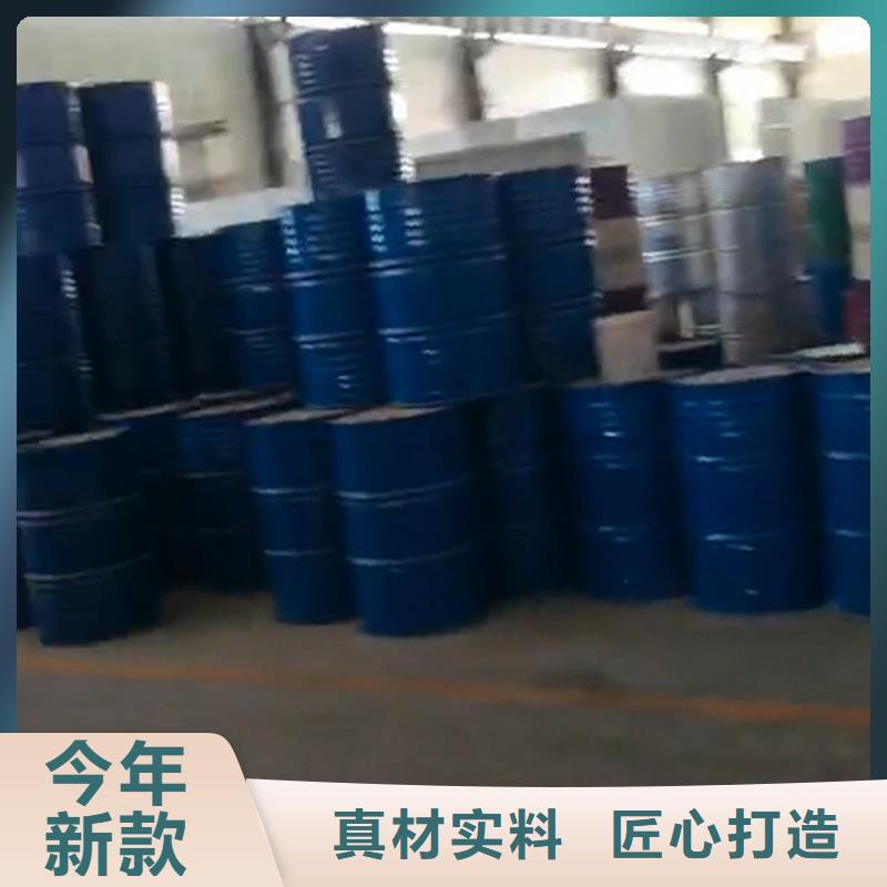 除油去污剂常规型号大量现货