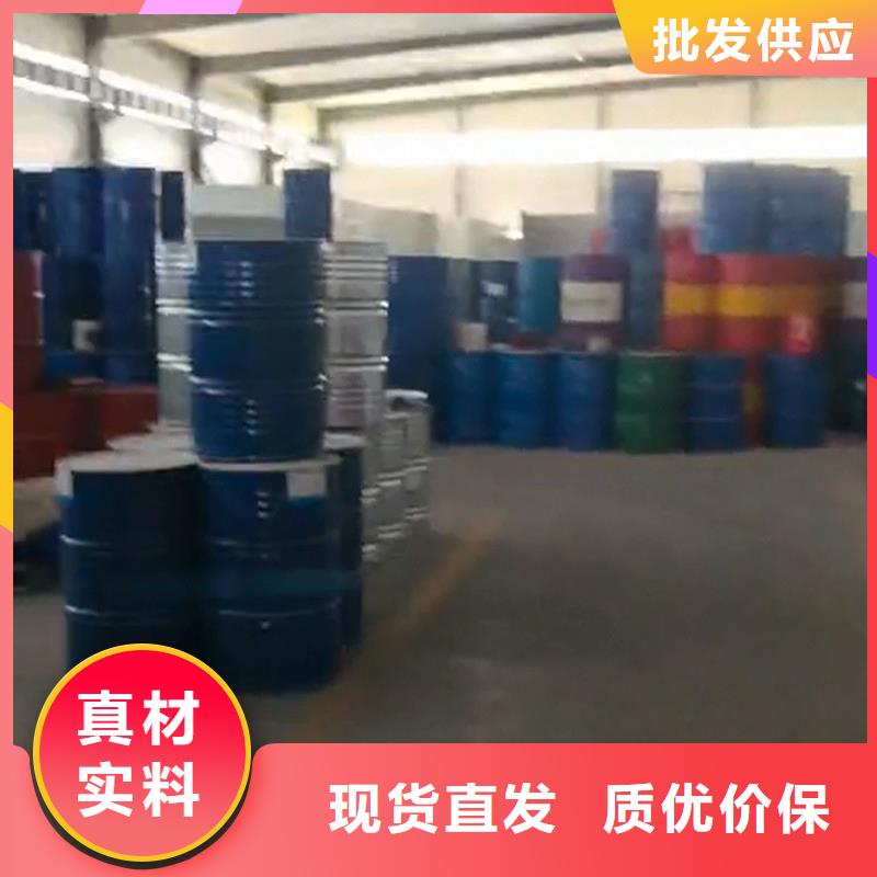 除油除锈剂配方精选厂商